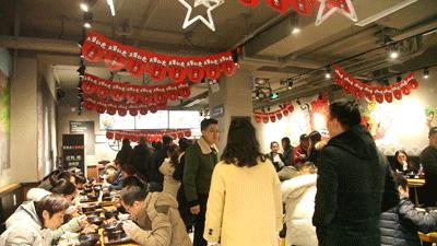 京城天“犟”红包雨