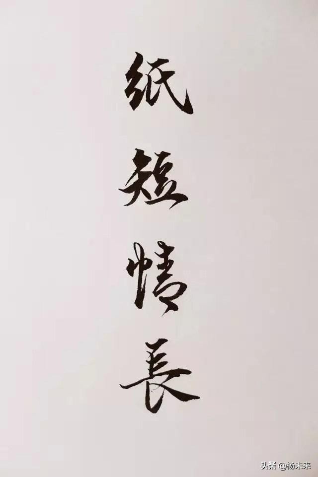 2018年最火的歌曲十大排行榜,2019年十大最火的流行歌曲排行榜