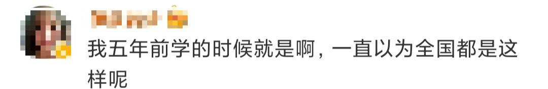 要站岗过才可以考科目一吗,要站岗才能约科目四吗