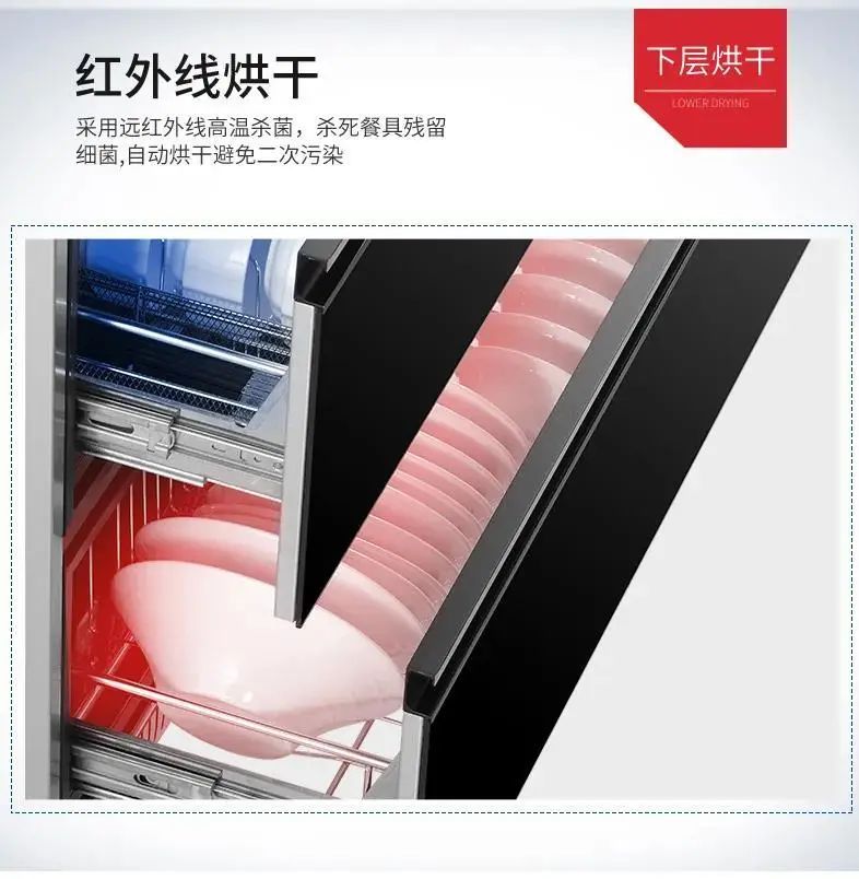 浙派集成灶清洗妙招,防霉菌家用神器除霉剂