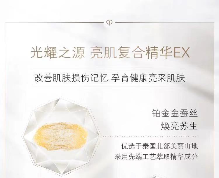 混合皮水乳洗面奶套装推荐,水乳洗面奶提亮肤色套装推荐