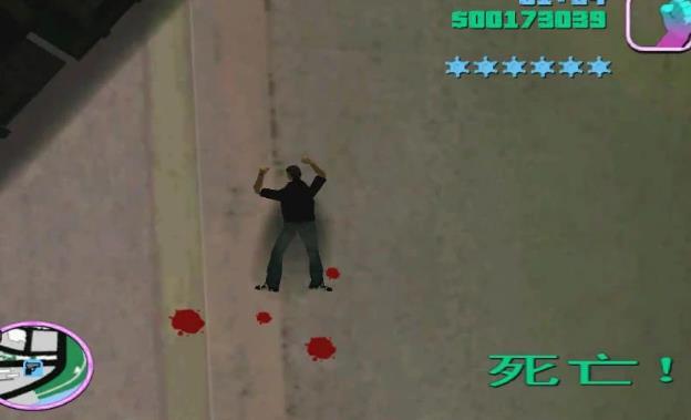 gta罪恶都市四大变态任务,gta罪恶都市七星版