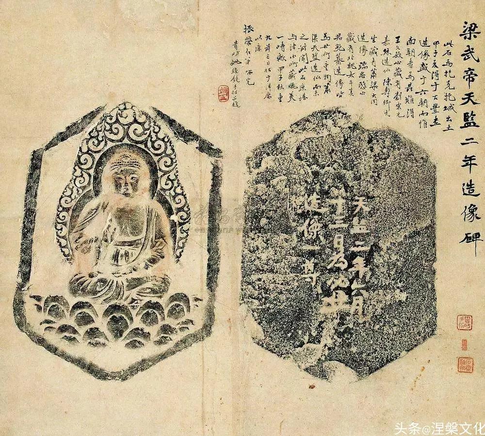 佛教里面的达摩祖师故事,达摩祖师传奇佛教版