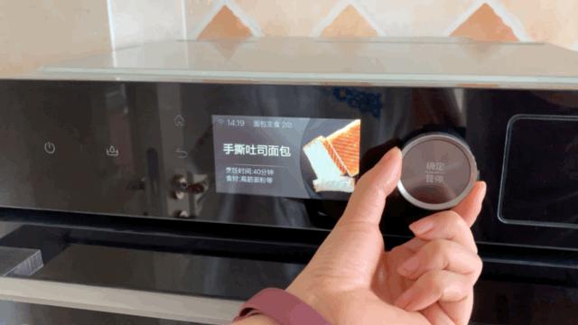 美的g5微蒸烤一体机怎么使用,美的G5微蒸烤一体机测评