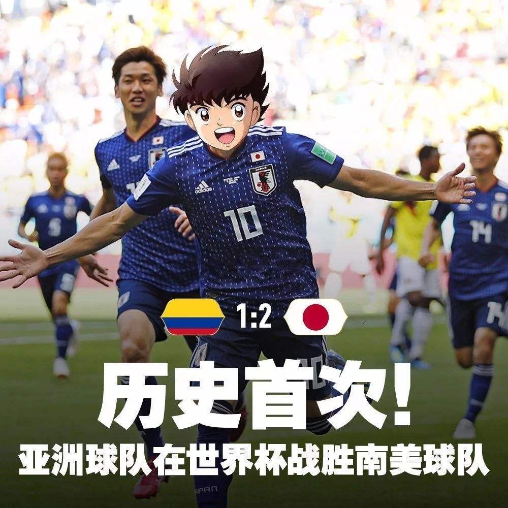 世界杯历史八强的亚洲球队,亚洲球队历次世界杯