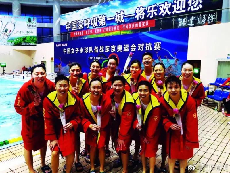 世界前八的中国水球，却被橄榄球队合并理由可笑