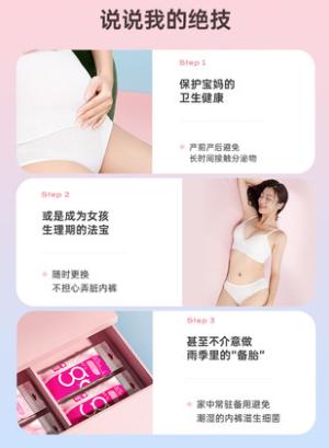 一周出行行李箱整理,短期出行行李箱如何整理