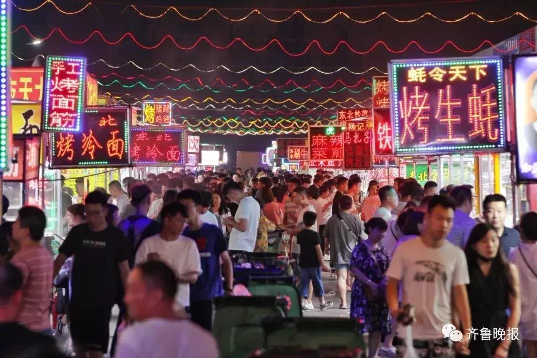 济南夜市地图,济南2022年夜市排名一览表