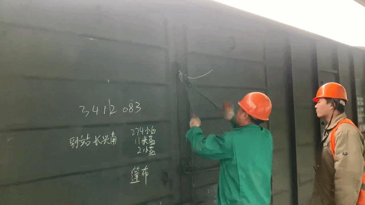 正式停用！再见了，余杭一代人的回忆