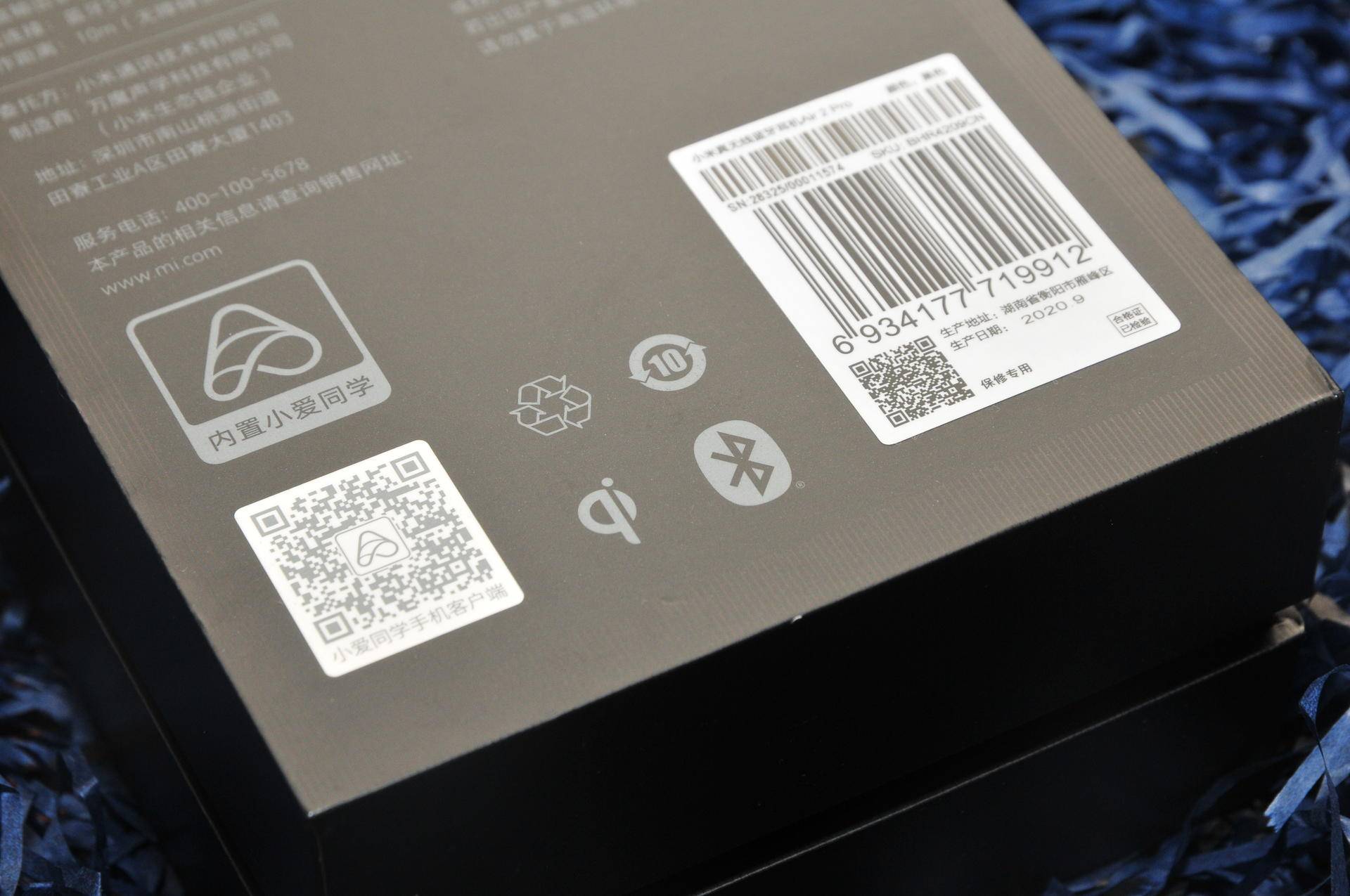 小米真无线降噪耳机air2pro测评,小米降噪耳机air2pro缺点