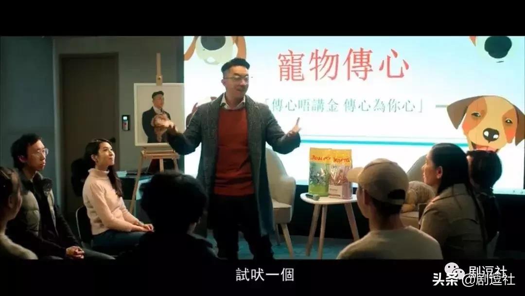 港片细思极恐的细节,好看又刺激恐怖的港片