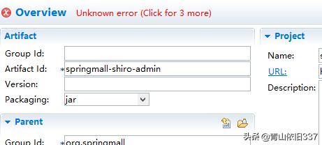 springboot报错404notfound,springboot里面pom文件刷新不了