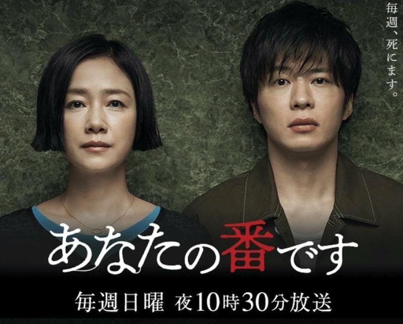 2020年日本流行语排名前十,日本流行语大奖