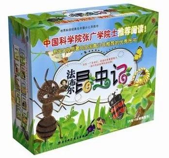 3岁孩子学启蒙教育,3岁小朋友科普知识