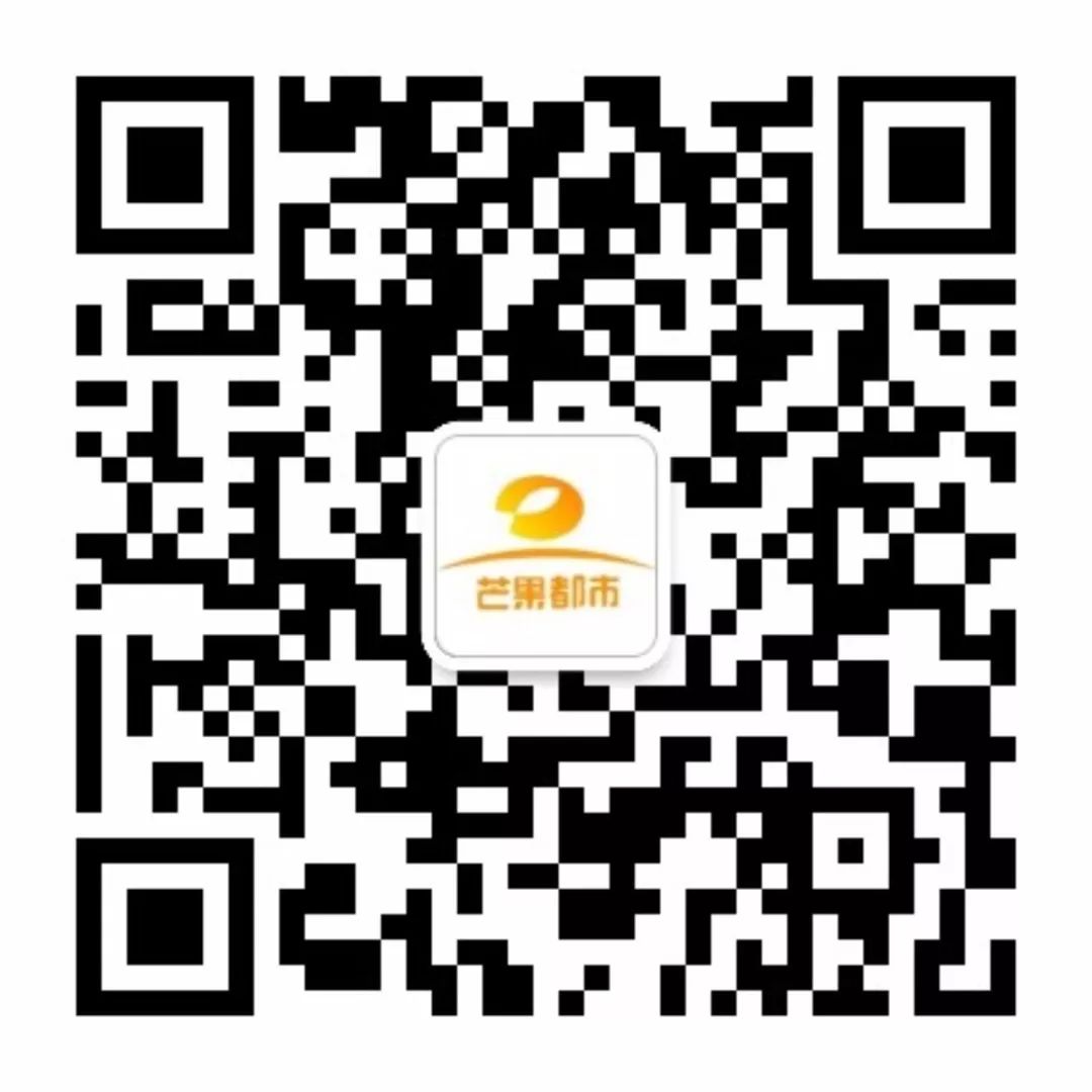 株洲方特正式开园！购正价标准票，另赠价值1088元年卡一张！还有100张价值299元的门票等你来抽取！