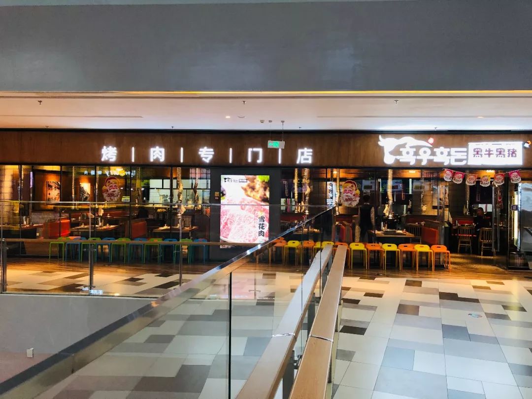 济南印象城逛什么,济南印象城里面都有什么玩