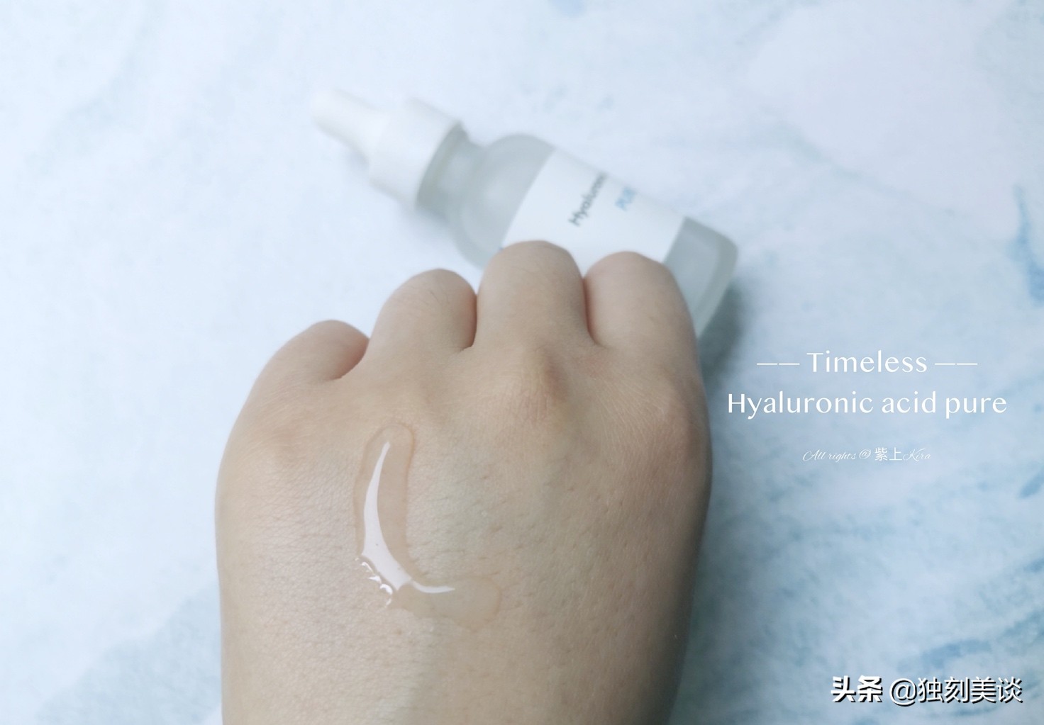 最好的玻尿酸精华是什么,玻尿酸精华值得买吗