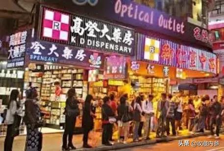 香港知名药妆店假货被查,香港著名药妆店查出假货