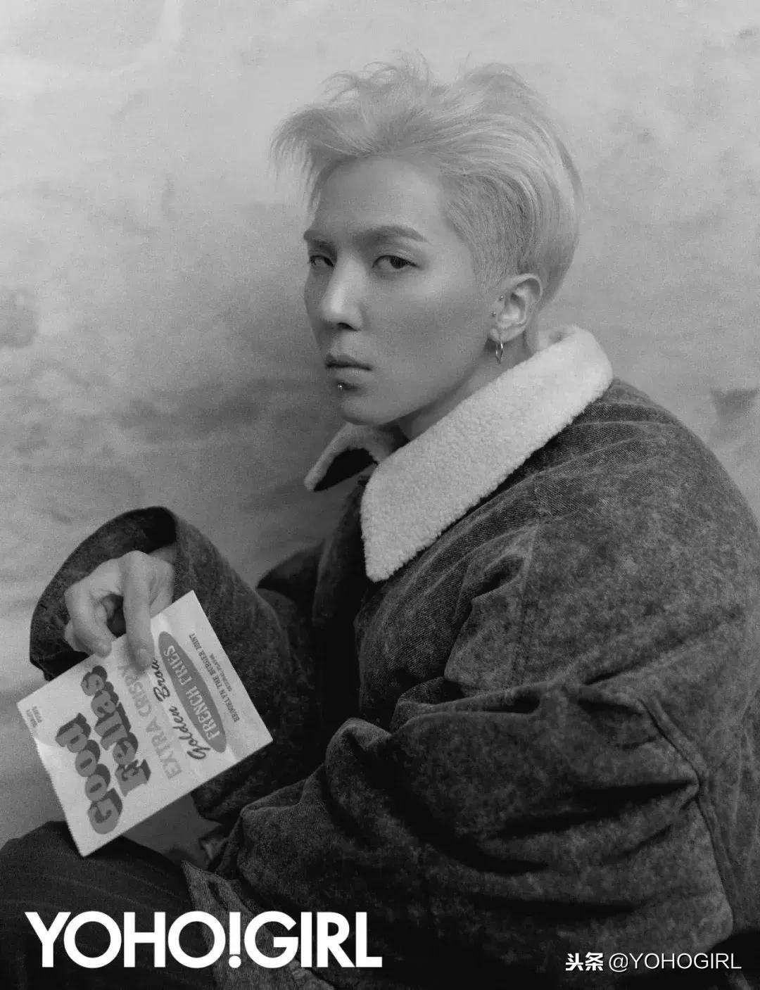 宋旻浩是什么担当,宋旻浩偶像包袱