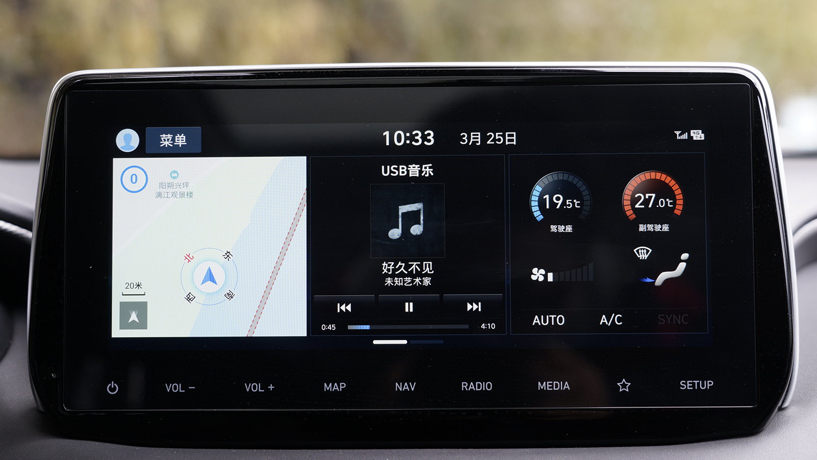 第四代胜达是什么车型,换装2.0t发动机多少钱