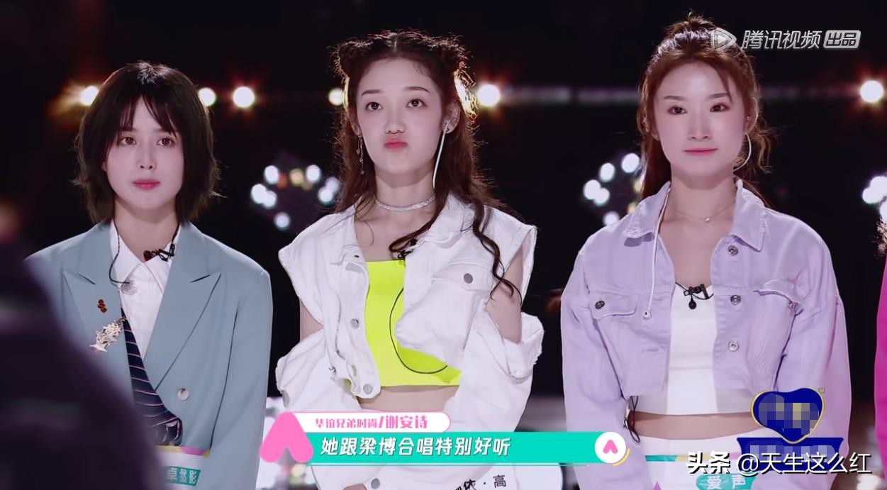 希林娜依含义,希林娜依为什么叫这个名字