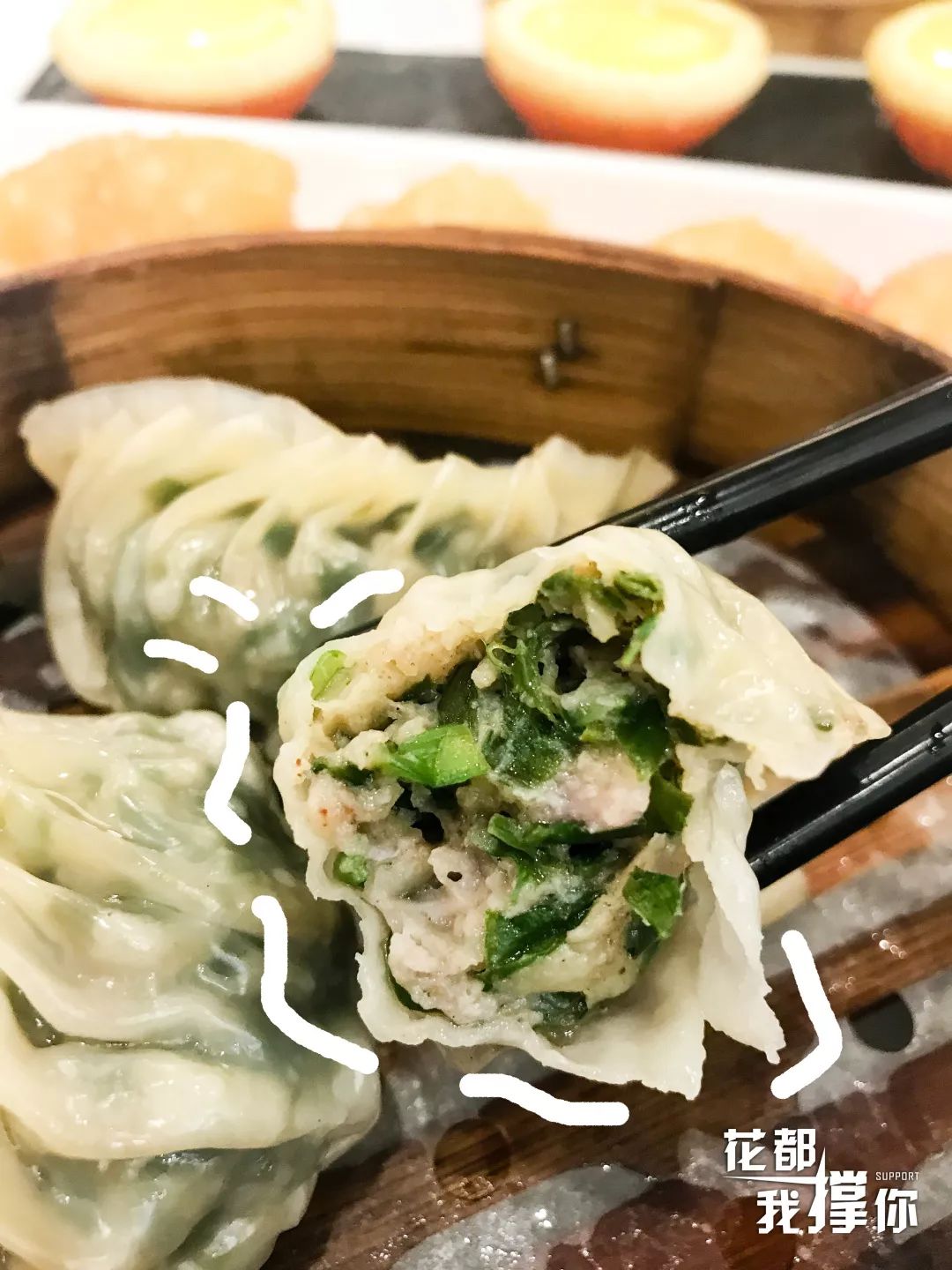 花都佳和酒家早茶,花都喜点酒家早茶