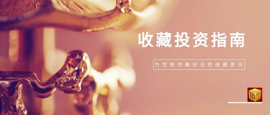 物美价廉的景泰蓝,景泰蓝顶级精品