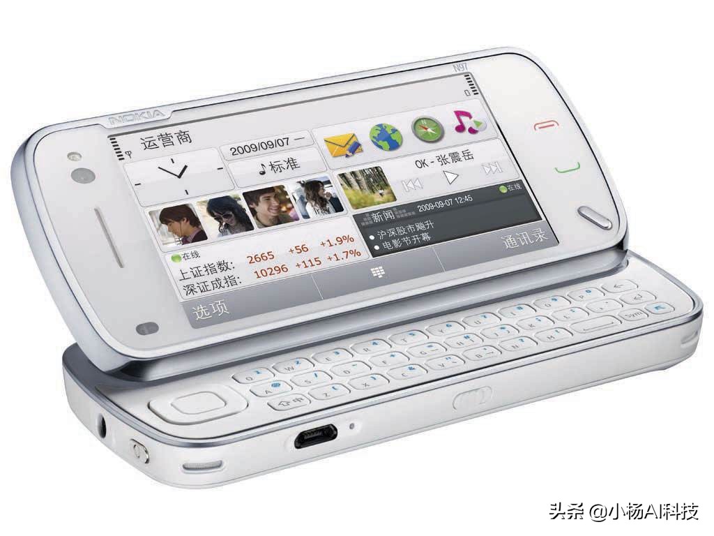 各品牌当年最经典的手机,曾经家喻户晓的品牌