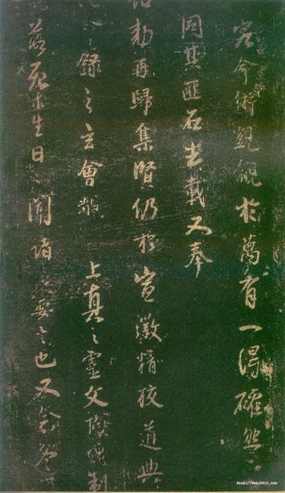 书法家李建国作品欣赏图片,当代书法家李建国作品欣赏