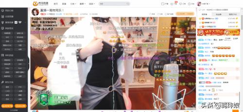 轩墨宝宝cos照片,轩墨宝宝cos库巴姬