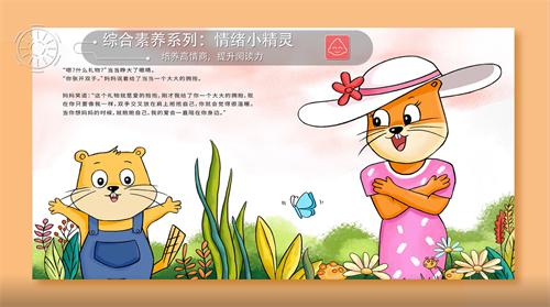 儿童益智玩具品牌加盟 (儿童枪玩具品牌十大排名)