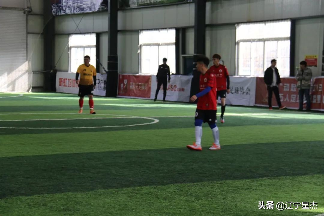 英派斯五人足球联赛直播,战报国家队晋级四强