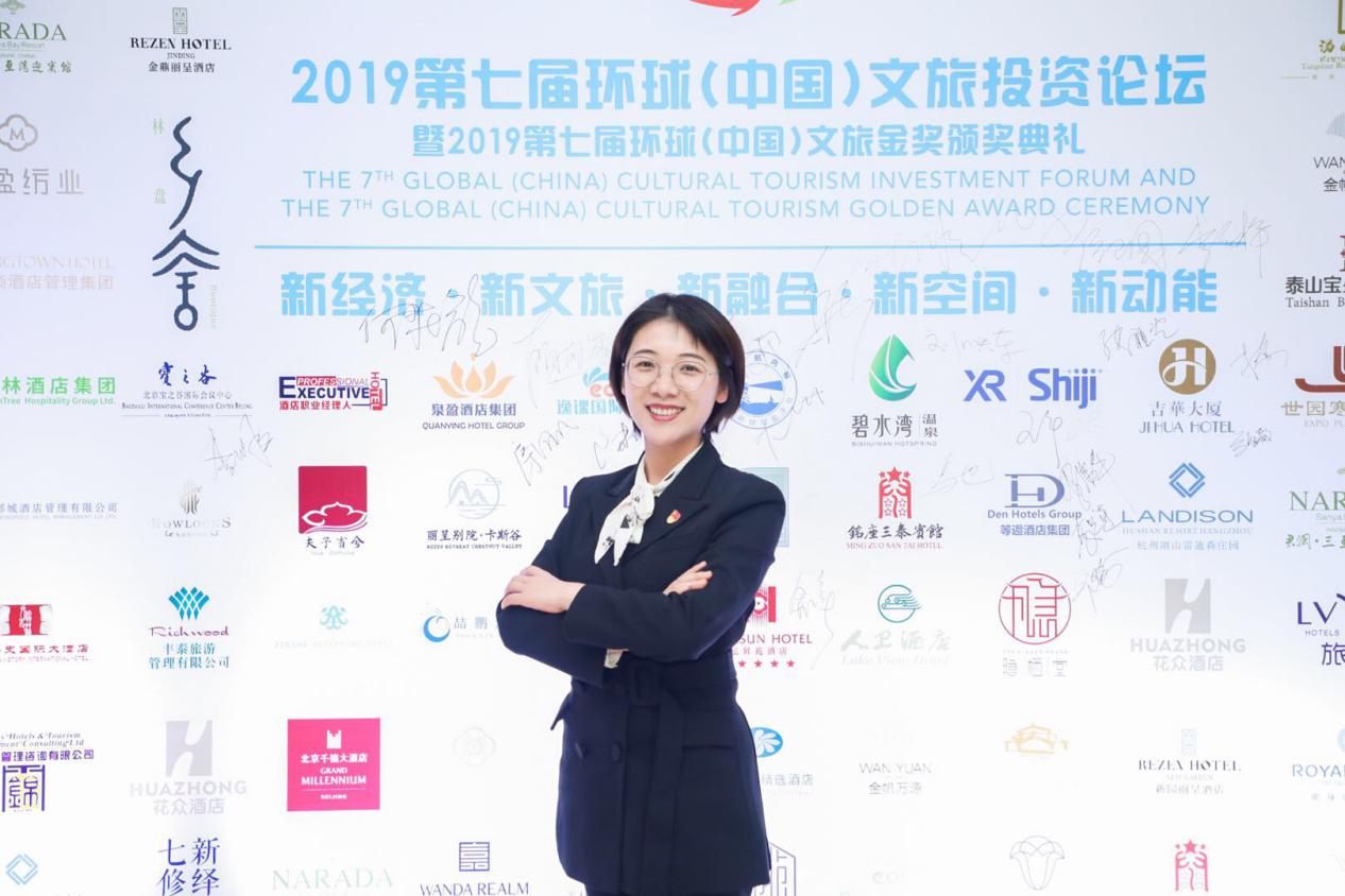 格林酒店集团排名,格林酒店集团17周年