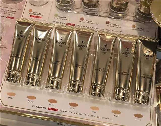 日系孕妇用化妆品哪个好,日本平价的化妆品品牌推荐