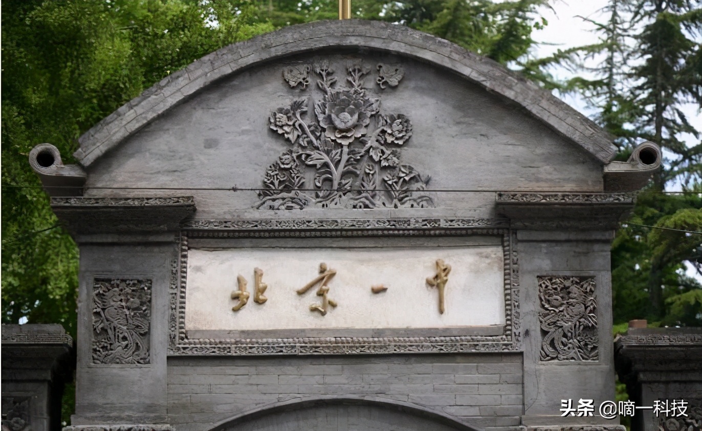 北京中学最好的十所学校,盘点北京中学