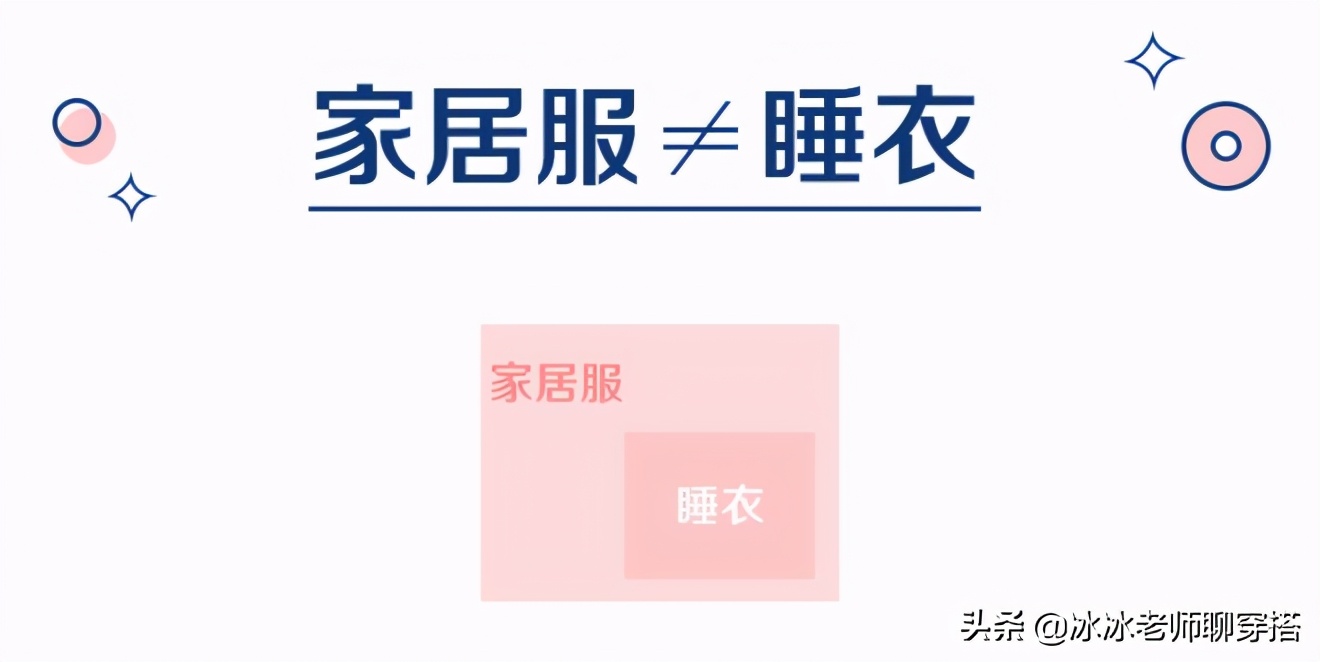 今年双11理性消费,双十一理性剁手