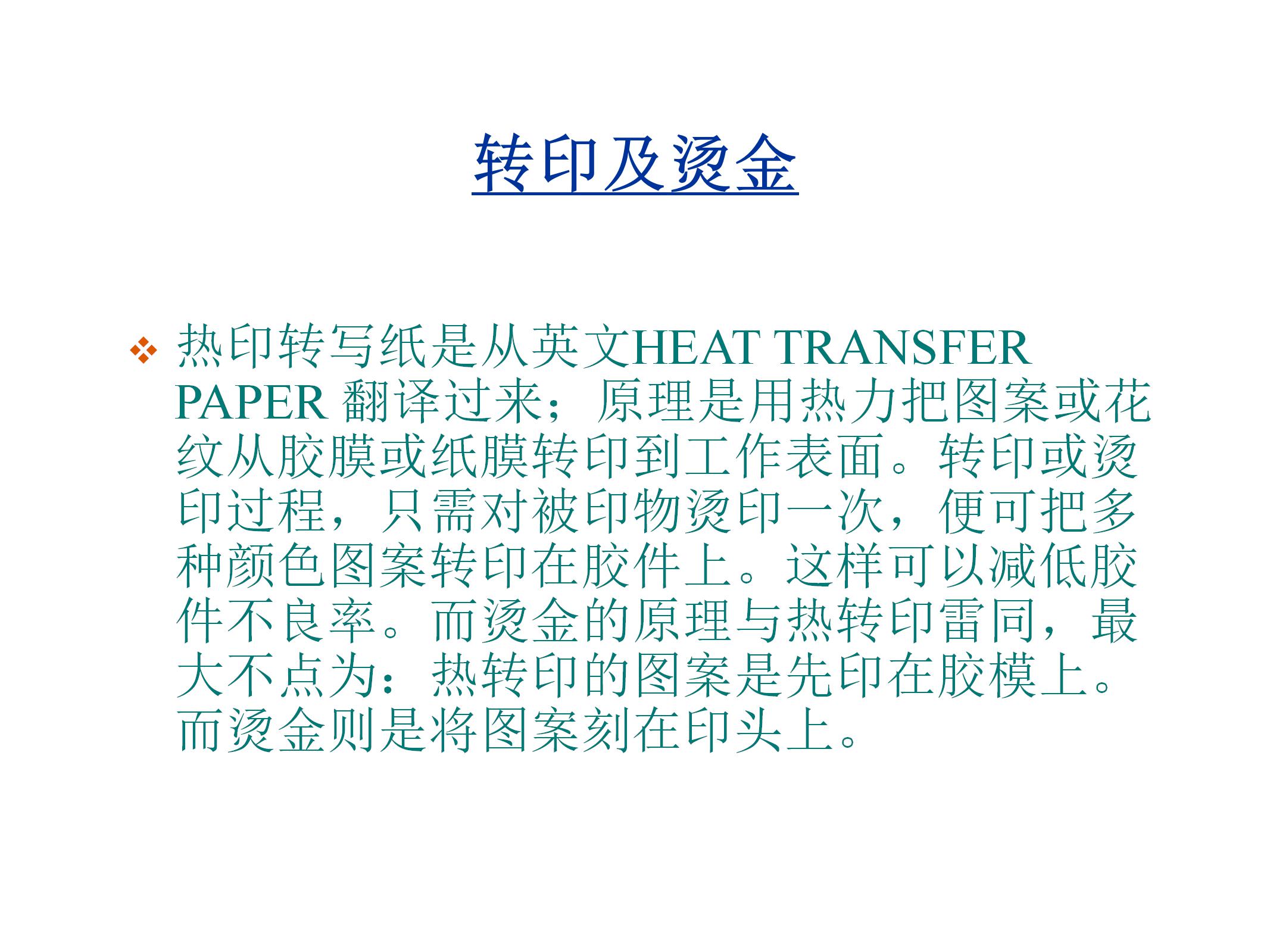 <html>
<head><title>502BadGateway</title></head>
<body>
<center><h1>502BadGateway</h1></center>
<hr><center>nginx</center>
</body>
</html>
<!--apaddingtodisableMSIEandChromefriendlyerrorpage-->
<!--apaddingtodisableMSIEandChromefriendlyerrorpage-->
<!--apaddingtodisableMSIEandChromefriendlyerrorpage-->
<!--apaddingtodisableMSIEandChromefriendlyerrorpage-->
<!--apaddingtodisableMSIEandChromefriendlyerrorpage-->
<!--apaddingtodisableMSIEandChromefriendlyerrorpage-->
