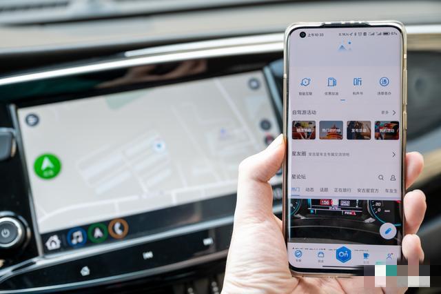 车辆安吉星系统是什么,车辆操控有哪些测试