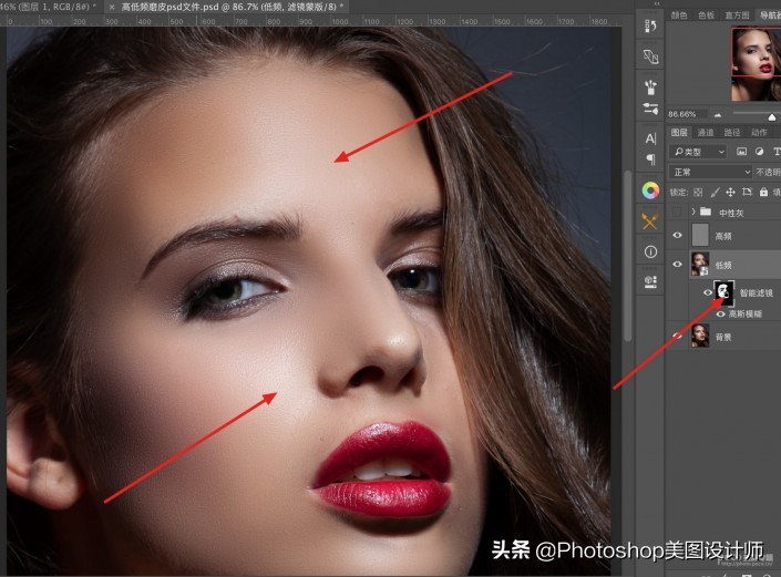 ps如何使用插件高低频磨皮教程,ps实例教程及答案