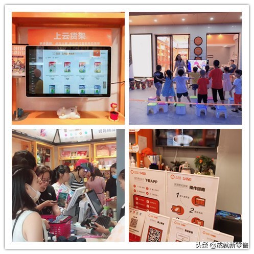 母婴店拓客引流活动策划方案,母婴店引流拓客活动策划方案