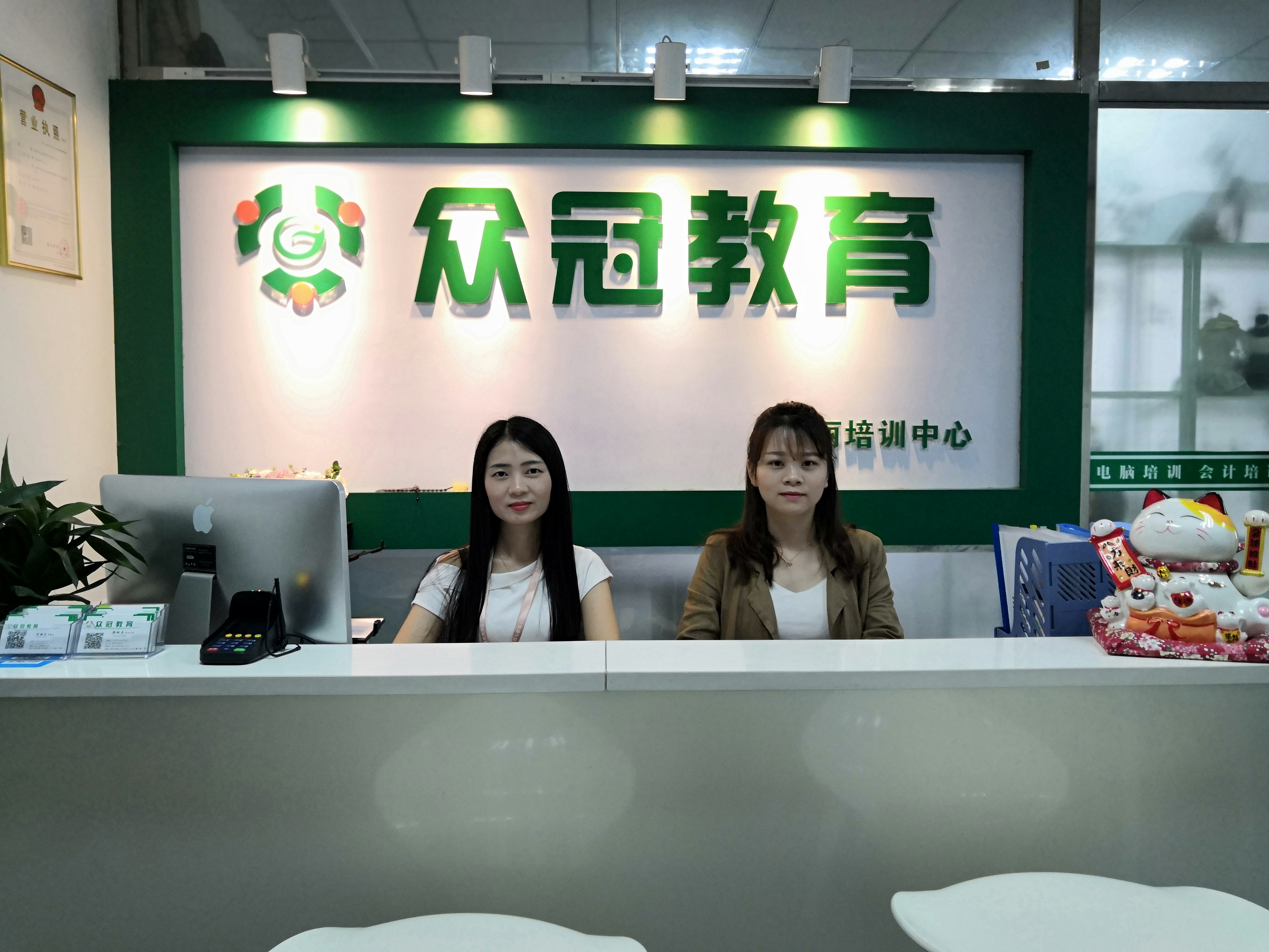 2020年大学城报读成人高考就来众冠,学校好专业多价格便宜