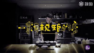 网红日料店被曝,日料店厨师手上有疮