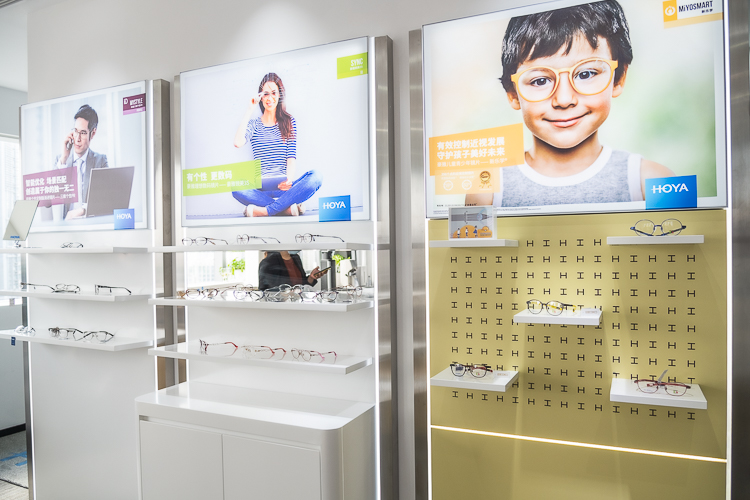 豪雅抗疲劳近视镜片需要定制吗,豪雅抗疲劳眼镜