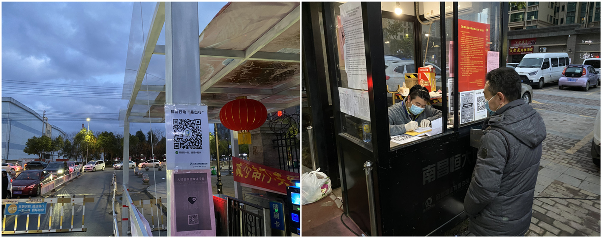 江西飞尚科技有限公司怎样,飞尚科技有限公司