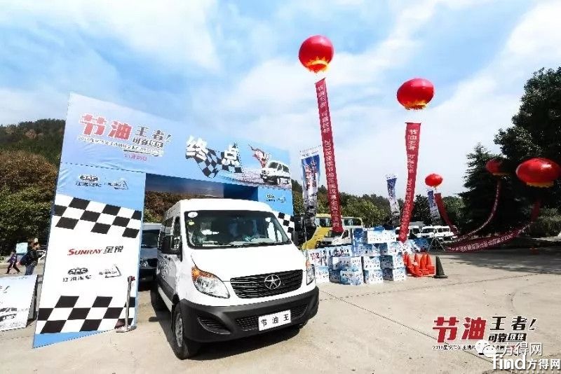 江淮星锐降价了吗,江淮星锐蚌埠经销商查询