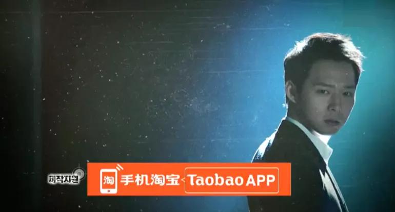 给韩国送钱，被全网*制抵**！这些中国巨头，为啥花钱找骂？