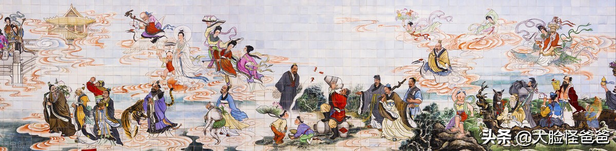 上古神话传说四大仙山,神话中的蓬莱仙山