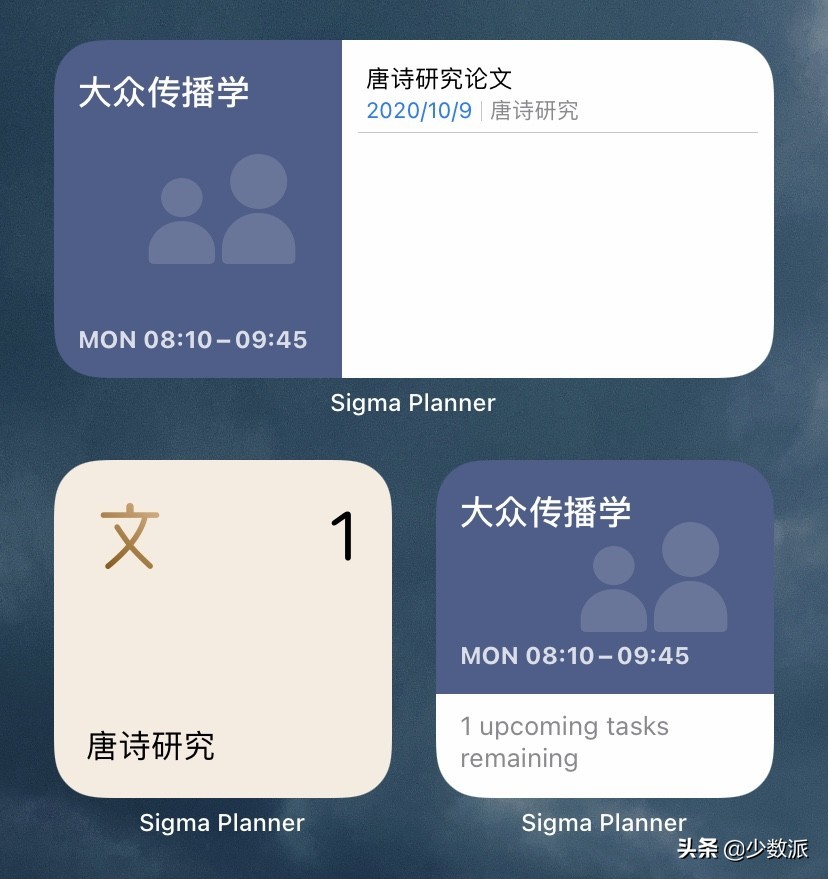 ios实用应用推荐,ios16.1好玩的小组件