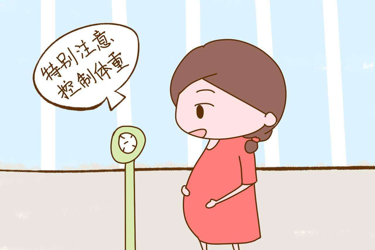 孕期保养身体,孕期保养健康知识