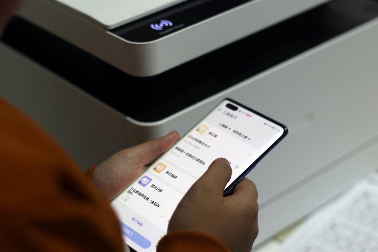 华为打印机pixlabx1双面打印,华为pixlabx1打印测试页不出内容